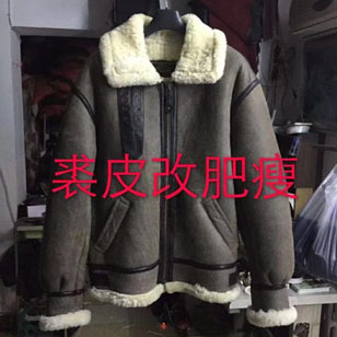 1578311186781992.jpg 7.jpg